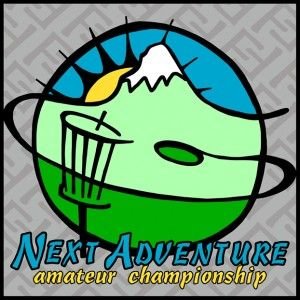 2012 NAAC - Next Adventure Amateur Championship Disc Golf Tournament - Next Adventure