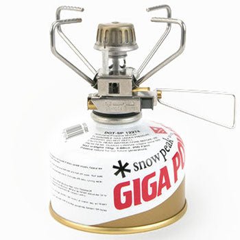 Gear Review: Snow Peak Gigapower Camp Stove - Next Adventure