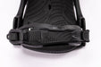 Nitro Cosmic Bindings