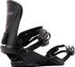 Nitro Cosmic Bindings