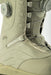 Nitro Crown BOA Snowboard Boots