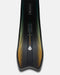 Jones Men's Stratos snowboard 2025/26