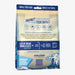 Zigzag Impact Chalk 7oz bag, back