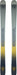 Rossignol Sender Soul 102 freeride skis