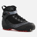 Rossignol XP 5 backcountry XC boot