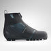 Rossignol XT 2 FW women's XC boot 2026/27