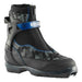 Rossignol BC 6 FW CROSS-COUNTRY SKI BOOTS 2022 - Next Adventure