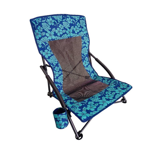 Parker Surplus Beach Chair with Cup Holder - Next Adventure