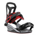 Union FALCOR MEN'S SNOWBOARD BINDING - 2025 - Next Adventure