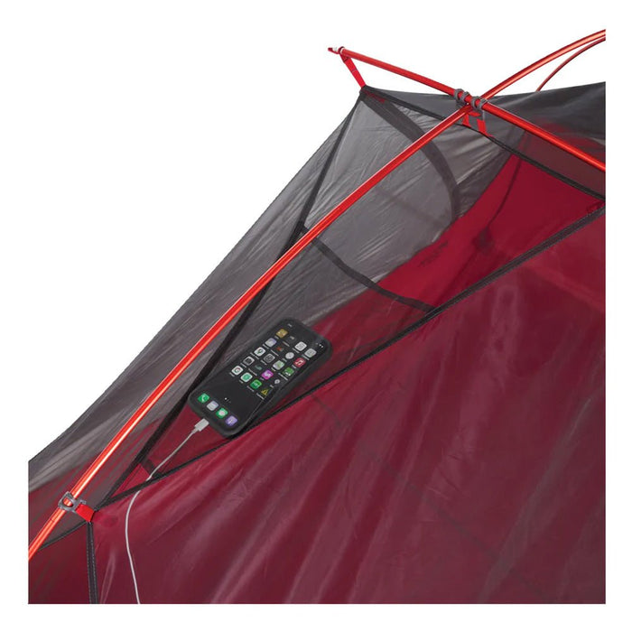 MSR FREELITE 2 ULTRALIGHT BACKPACKING TENT - Next Adventure