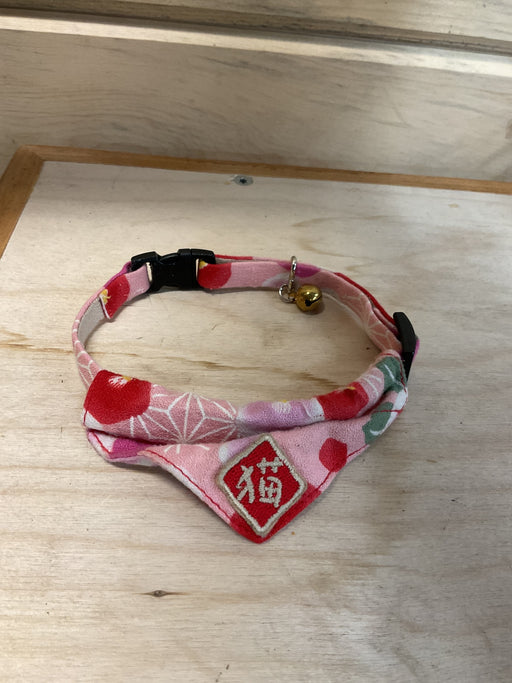 Cat Collar