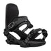 Arbor HEMLOCK MEN'S SNOWBOARD BINDING - 2025 - Next Adventure