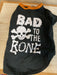 Dog T Shirt