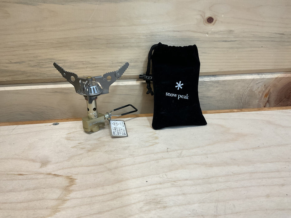 Ultralight Stove
