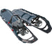 MSR M'S REVO TRAIL SNOWSHOES - Next Adventure