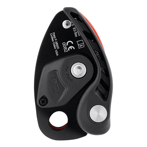 Petzl NEOX BELAY DEVICE - Next Adventure