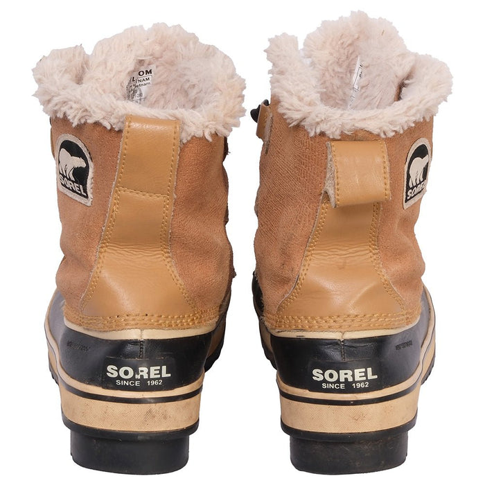 Next Adventure *PRE-OWNED* SOREL SNOW BOOTS - Next Adventure