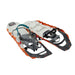 MSR REVO EXPLORE - MEN'S SNOWSHOES - Next Adventure