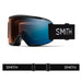 Smith SQUAD S GOGGLE - 2025 - Next Adventure