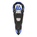 Crescent Moon W'S GOLD 13 SNOWSHOES - Next Adventure