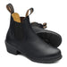 Blundstone 1671 DRESS HEEL - WOMEN'S - Next Adventure