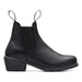 Blundstone 1671 DRESS HEEL - WOMEN'S - Next Adventure