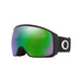 Oakley FLIGHT TRACKER L - 2023 - Next Adventure