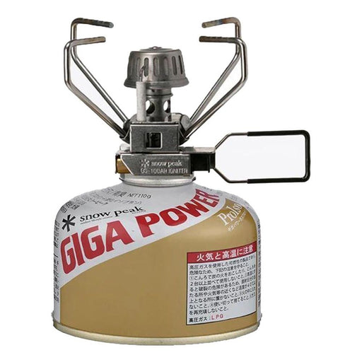 Snow Peak GIGA POWER STOVE AUTO - Next Adventure